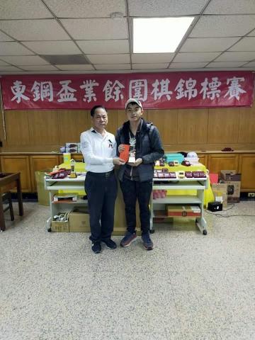 陳昱睿 圍棋7段 - 