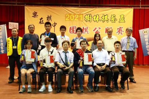 陳昱睿 圍棋7段 - 樹林棋藝盃六戰全勝冠軍升七