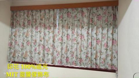 真敢拼（惠成）裝修工程 - 