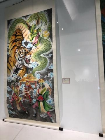 AVERY設計 - 全國美展水墨參賽作品