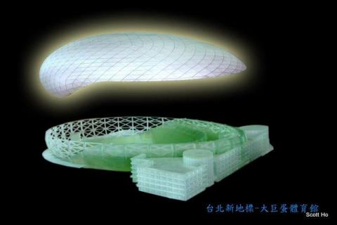 Scott - 建築模型