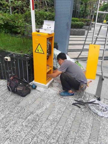 耕易企業有限公司 - 柵欄機安裝測試