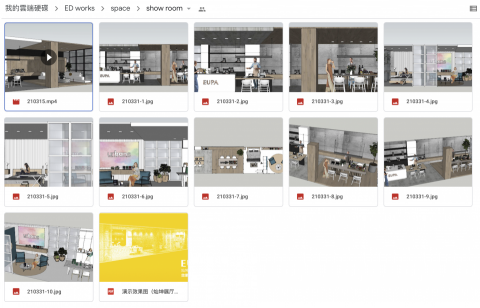 ED works. - 展覽空間規劃