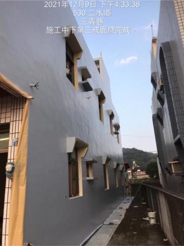 玖佰益時尚油漆外牆防水PU工程 - 防水,成品 玖佰益時尚油漆外牆防水PU工程 - 防水,成品