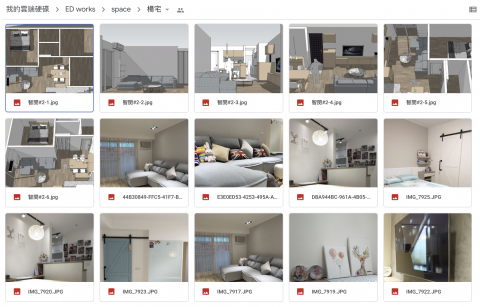 ED works. - 住宅空間規劃