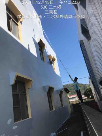 玖佰益時尚油漆外牆防水PU工程 -  玖佰益時尚油漆外牆防水PU工程 -