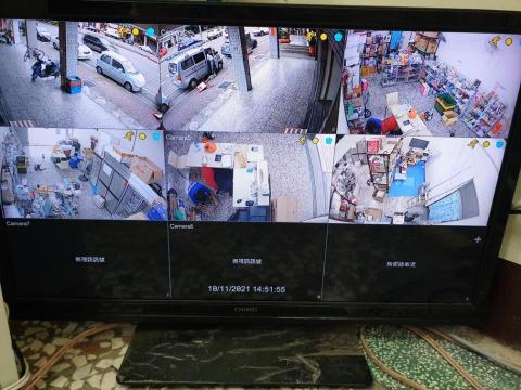 璟陞數位科技 - 