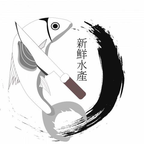 繪圖 - Logo design