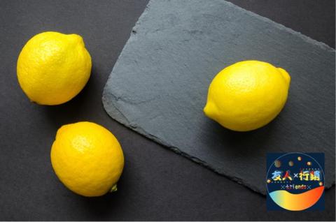 友人映像Friednsstudio - 商品去背 友人映像Friednsstudio - 商品去背