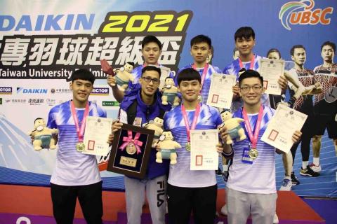 葉其叡 - 2021 DAIKIN 大專羽球超級盃 冠軍