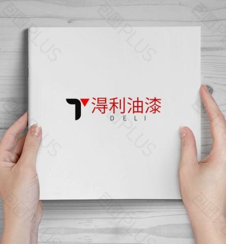 淂利油漆工程 -  淂利油漆工程 -