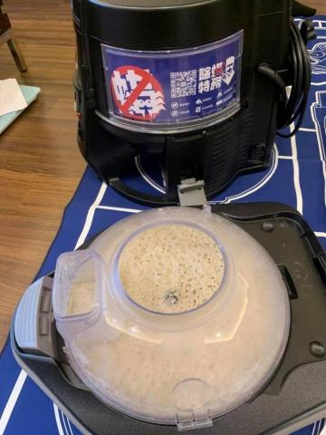 迎新淨化科技有限公司 - 