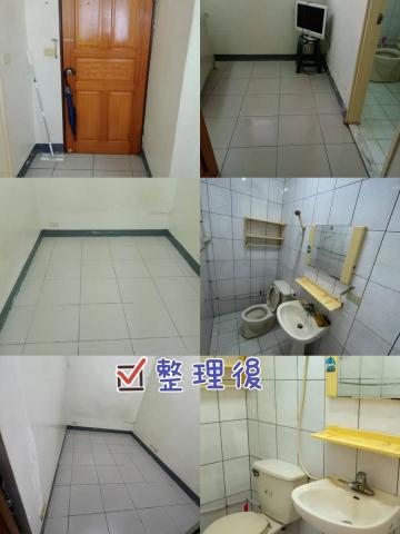 迎新淨化科技有限公司 - 