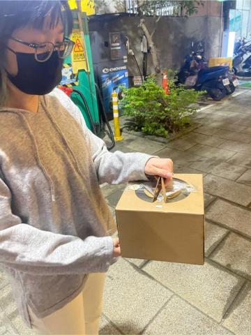 -星燦-殊式會社 - 