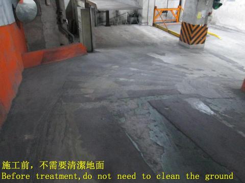 Pinwoof品屋傢居-無障。愛設計 - 社區大樓/停車場/車道/水泥地止滑工程 Pinwoof品屋傢居-無障。愛設計 - 社區大樓/停車場/車道/水泥地止滑工程