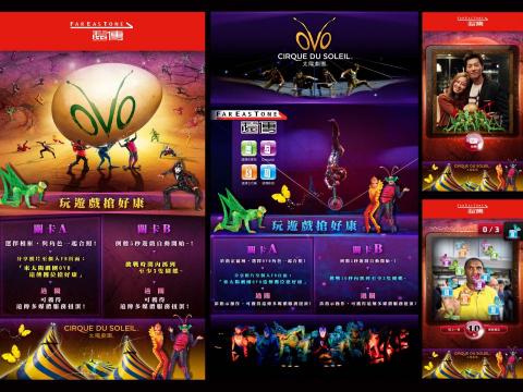 Midoli 藝創中心 - 