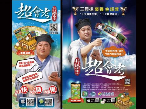 Midoli 藝創中心 - 