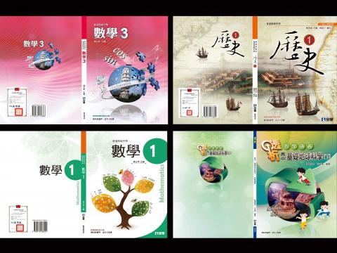 Midoli 藝創中心 - 