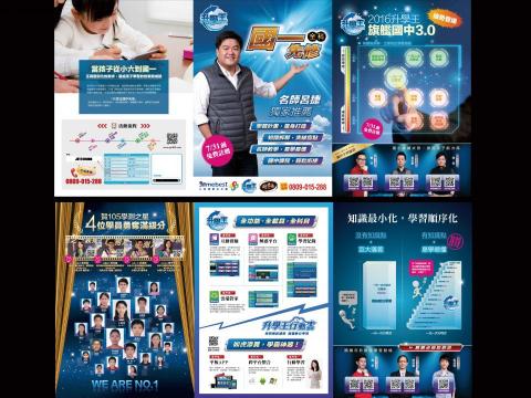 Midoli 藝創中心 - 