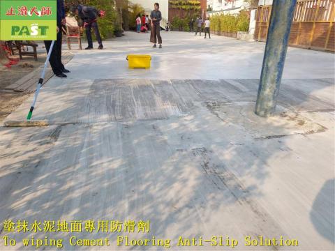 Pinwoof品屋傢居-無障。愛設計 - 戶外/國小/籃球場/粉光水泥地板止滑工程 Pinwoof品屋傢居-無障。愛設計 - 戶外/國小/籃球場/粉光水泥地板止滑工程