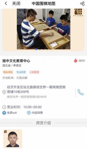 林瑋彥 -  林瑋彥 -