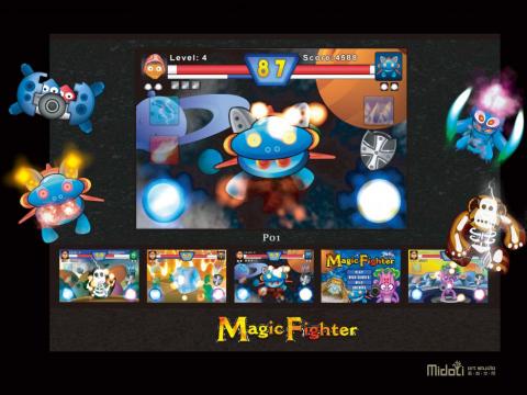 Midoli 藝創中心 - 