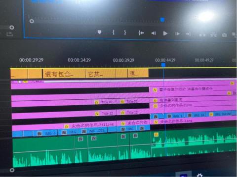 Yuiの剪輯工作室🌟 - 