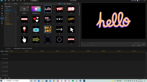 民間部剪輯公司 - 動畫