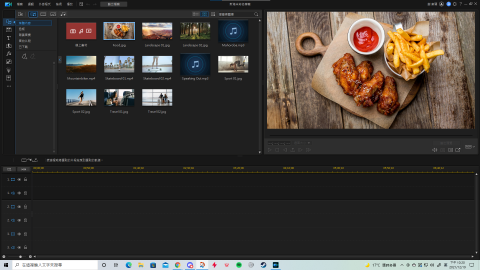 民間部剪輯公司 - 首頁