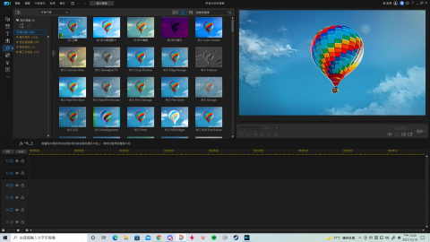 民間部剪輯公司 - 畫面特效