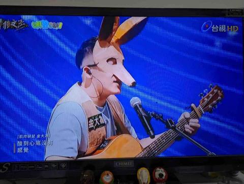 🔸專業彈唱🔸一對一吉他教練🔸初中階樂理教學 - 聲林之王參賽片段 🔸專業彈唱🔸一對一吉他教練🔸初中階樂理教學 - 聲林之王參賽片段