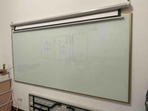 豪品工坊 - 5/mm透明烤白漆  客戶白板完成?