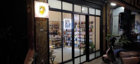 御梓裝潢工程行 - 