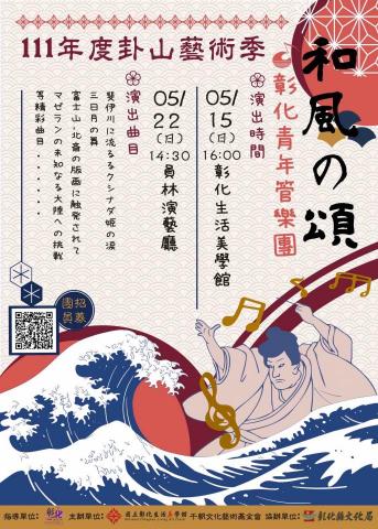 關於藝術與設計｜about art & design - 海報設計