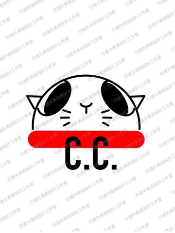 行道外美術設計工作室 - LOGO設計