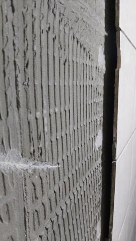 黃建翔 - 磁磚隆起