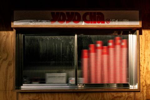 Pzen自由攝影接案 - YOYOCHA有料飲品店面形象照