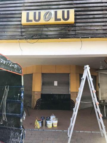 好景塗料工程有限公司 - 咖啡館