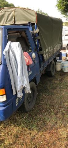 好景塗料工程有限公司 - 