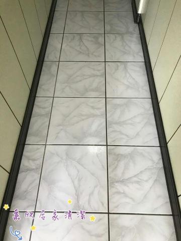 嘉欣居家清潔有限公司 - 