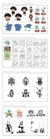 廣意工作室 - 吉祥物/插畫