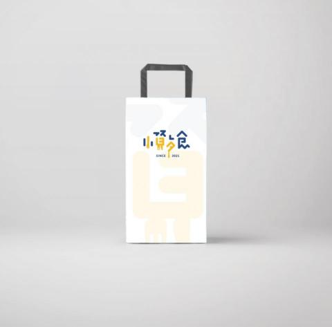 火柴盒 | 個人設計工作室 - 