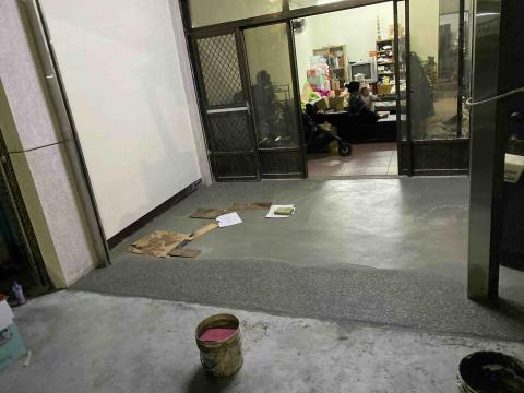 佑宇房屋修繕工程 - 