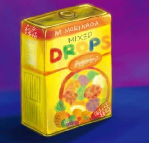 林佳融 -  林佳融 -