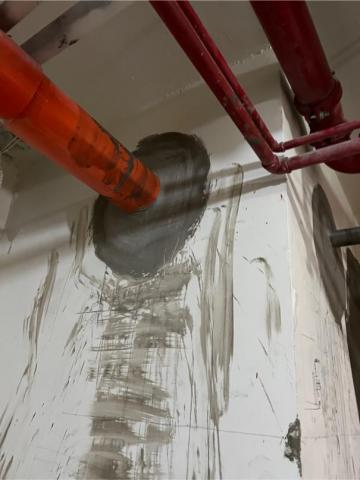 盛威防水國際有限公司 - 