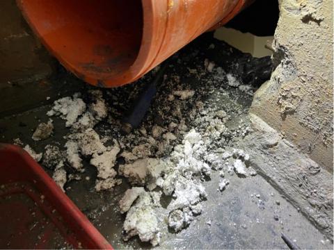 盛威防水國際有限公司 - 