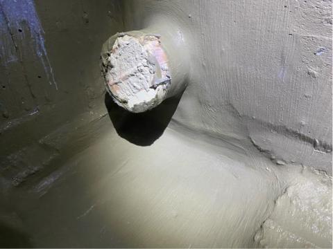 盛威防水國際有限公司 - 