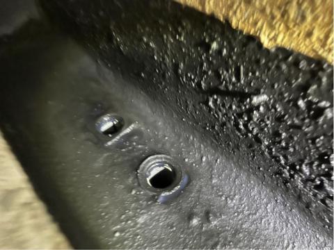 盛威防水國際有限公司 - 