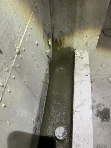 盛威防水國際有限公司 - 