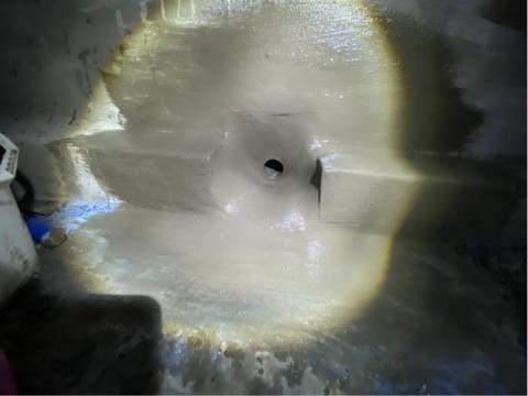 盛威防水國際有限公司 - 